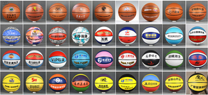 Aolan Offizieller Turnierball Großhandel Weicher Griff Hohe Qualität Hygroskopisch Personalisierter Basketball - Product Image 3