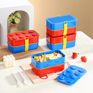 Creative Building Block Bento Box Rectangle Plastic Lid With Straps <b>Microwaveable</b> For Children Students Office Workers - Product Image 1