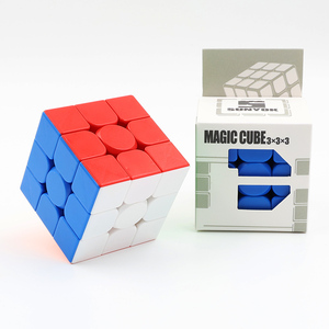 New Arrival sunyok 3x3 m Magnetic <span class=keywords><strong>Cube</strong></span> Câu Đố <span class=keywords><strong>Cube</strong></span> ma thuật tốc độ <span class=keywords><strong>Cube</strong></span> đồ chơi cho trẻ em Đồ chơi giáo dục - Product Image 1
