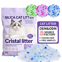 Litière pour chat en gel de silice bleu à faible teneur en poussière, fabrication OEM, vente en gros
