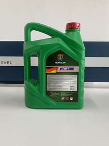 <span class=keywords><strong>Aceite</strong></span> de Motor para Generador Diésel de Alta Calidad <span class=keywords><strong>Total</strong></span> <span class=keywords><strong>15w40</strong></span>, Fabricante de <span class=keywords><strong>Aceite</strong></span> de Motor 10w40 5W30 - Product Image 3