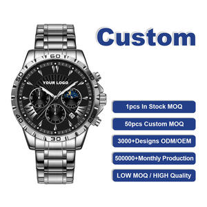 Personnalisez votre propre logo, service personnalisé, montres à quartz 968 9806, faible MOQ, prix bas, livraison rapide, boîtier argenté pour le fond et le cadran de la montre - Product Image 3