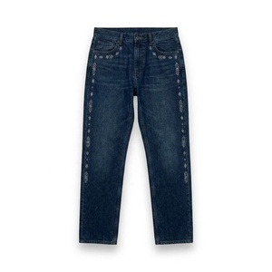Jeans de mezclilla de pierna ancha para hombre al por mayor, jeans de mezclilla de algodón y elastano para compradores minoristas, suministro directo de fábrica - Product Image 2