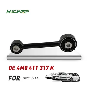 MICWAP 신상품 4M0411317K 독일 자동차 신모델 AUDI Q7/RSQ8 VW Touareg 서스펜션 시스템 스태빌라이저 링크