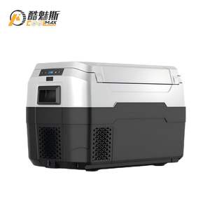 AXR30 DC <span class=keywords><strong>12V</strong></span>/24V AC 100V-240V Réfrigérateur de voiture à zone unique <span class=keywords><strong>Compresseur</strong></span> 30L R134a Réfrigérateur de voiture portable <span class=keywords><strong>Mini</strong></span> congélateur de voiture pour le camping - Product Image 4