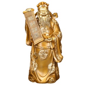 Estatua de cobre del Dios de la riqueza, figura hecha a mano para decoración del hogar, regalo de Año Nuevo Chino, regalos de negocios DS085 - Product Image 4