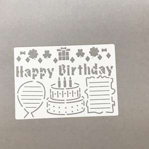 Pochoir en plastique pour enfants, découpe au laser personnalisée, création artistique, dessin, lettres, peinture - Product Image 6