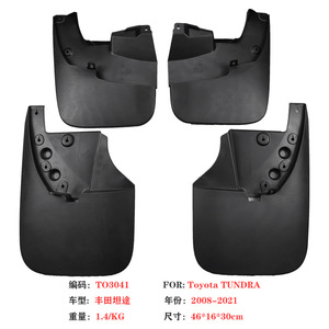 FOR Toyota Tundra Mudguards 46x16x30cm <b>Plastic</b> Front Rear Fender Flares 2008-2021 - Product Image 1