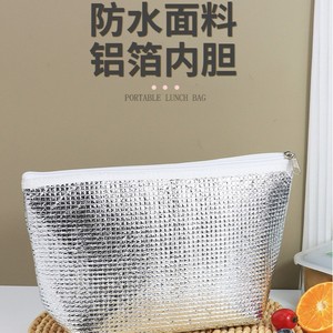 <b>Silver</b> Aluminum Insulated Lunch <b>Bag</b> With Zipper Thickened Waterproof Design For Daily Use - Product Image 2