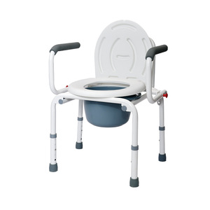 Chaise de toilette portable pour personnes âgées avec accoudoirs et support pour sevrage, pour patients alités et personnes handicapées - Product Image 5