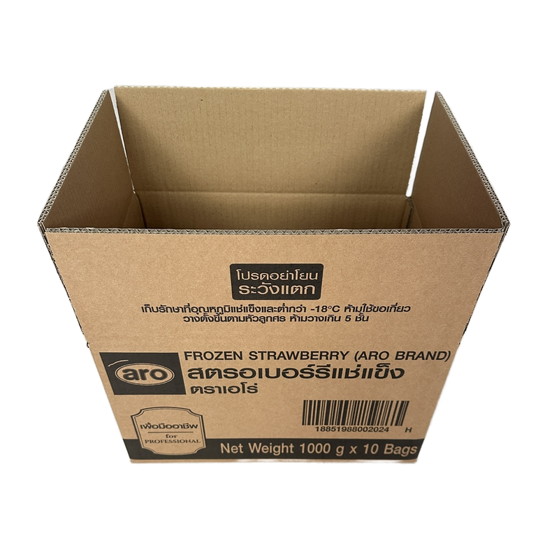 Custom Logo Printed Corrugated Cardboard Shipping