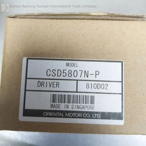 1 Stück Csd5807n-<span class=keywords><strong>p</strong></span> Treiber Neu Expressversand Originalware Sofort Lieferbar Industrielle Automatisierung PAC Dedizierte SPS-Programmierung - Product Image 1