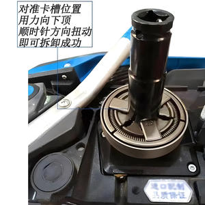 Scie à chaîne électrique 52-en-1 avec joint d'embrayage à quatre voies pour démontage et montage, compatible avec les clés à douille pour l'entretien des scies à chaîne - Product Image 3