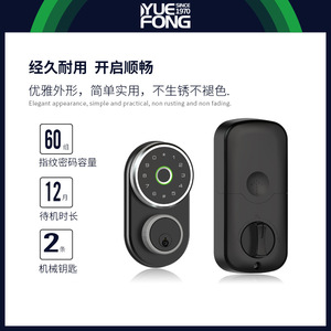 Yuefeng Maishi Smart Door <b>Lock</b> DH908F Password Unlock Mechanical <b>Key</b> American Style Room Door <b>Lock</b> - Product Image 5