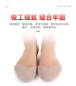 QR001 New Coming Cotton inside Dance Toe Protector Silicon Toe Pad Soft Gel Pointe <span class=keywords><strong>Ballet</strong></span> Toe Pad - Product Image 6