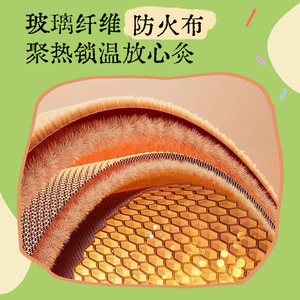 Venta directa de fábrica de calentadores eléctricos infantiles con forma de donut y diseño de dibujos animados para calentar el pecho y el estómago; desmontables - Product Image 4