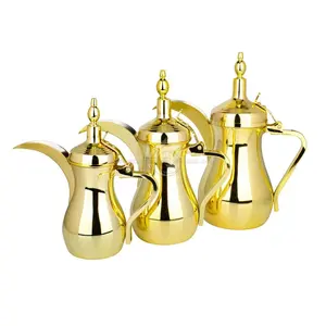 Traditional Design Metal Arabian Coffee Pot Body Gold Plated Arabic Dallah Long Spout Kettle