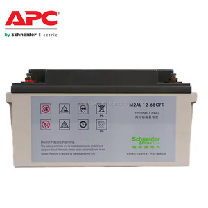 Batería de Plomo-Ácido <span class=keywords><strong>APC</strong></span> M2AL12-65CFR para <span class=keywords><strong>UPS</strong></span>, 12V 65AH - Product Image 2