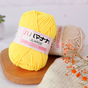 Di alta qualità 4-filo di latte colorato di cotone nuovo fornitura per il cucito fatto da te a mano maglieria e uncinetto artigianato ad alta tenacità e basso restringimento - Product Image 5