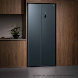 Réfrigérateur côte à côte Xiaomi Mijia 700L, capacité maximale Moqingyan BCD-700WMSA, contrôle intelligent par application, 220V, pour cuisine domestique - Product Image 6