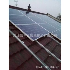 Paneles solares bifaciales para Portugal, Reino Unido, Países Bajos, Malasia, Singapur - Product Image 5