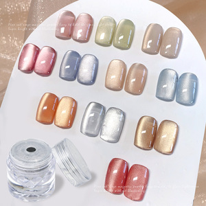 ผงโครเมี่ยมสีขาวลายตาแมวแบบพอร์ซเลน ผงประกายออโรร่า 3 มิติ สำหรับตกแต่งเล็บเจล DIY - Product Image 3