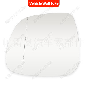 Verre de rétroviseur pour véhicule Wolf Lake, pour Vw Transporter Multivan T5 T6 2010 2015, côté gauche et droit - Product Image 4