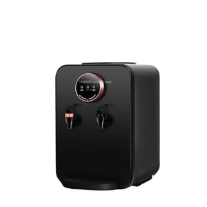 Distributeur d'eau de bureau intelligent chaud et froid, nouveau style, vente chaude, pour la maison - Product Image 1