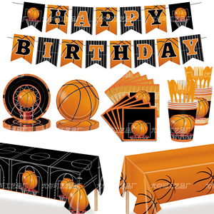Basketball Birthday Party Tableware Set Disposable Tablecloth Cups Plates Napkins Cutlery for Kids 5-7 Years - Product Image 1
