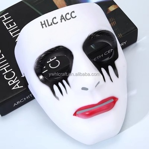 HLC หน้ากากเต้นรำแนวสตรีทฮาโลวีน, หน้ากากฮิปฮอป Kiss Me Masquerade พร้อมคำฆ่า FC มาสก์ปาร์ตี้พร็อพแต่งตัว - Product Image 3