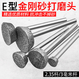 Herramienta de prensado magnético con aguja abrasiva de diamante para desbastar piedras en bruto y abrir ventanas en piedras, para jadeíta, ágata y herramientas y equipos de joyería - Product Image 5