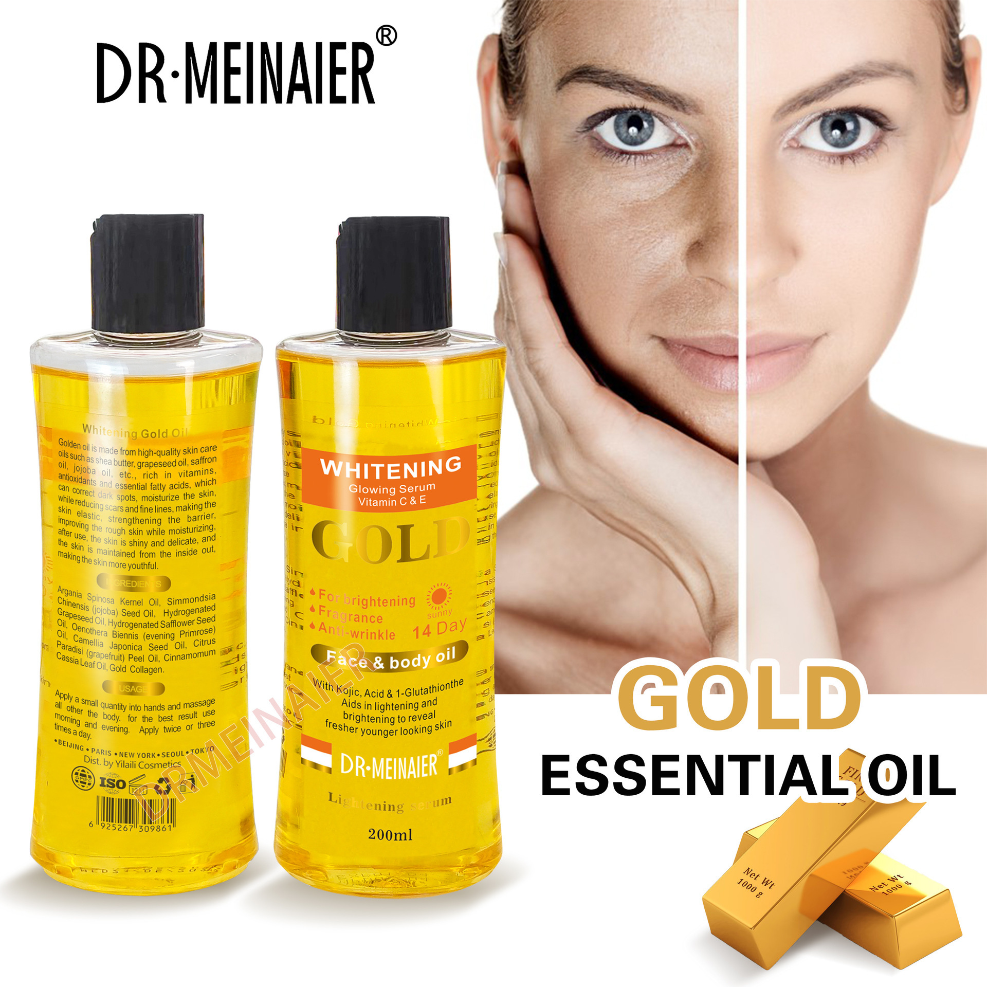 Egyptian Magic Whitening Oil: Anti-Aging Face & Body Moisturizer