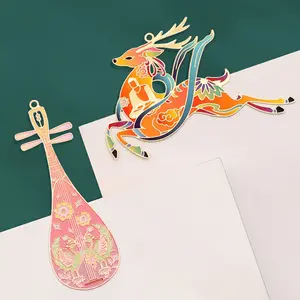 둔황 시리즈 책갈피 고전적인 중국 스타일 금속 창조적 인 문화 특성 절묘한 작은 신선한 사용자 정의