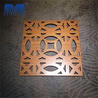 Panneau mural perforé en aluminium étanche avec motif de gravure laser creux pour la création d'ombres et de lumières, vente en gros