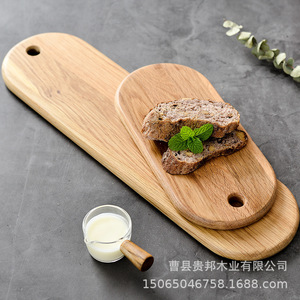 Solid <b>Wood</b> Cutting Board Set Rectangle Anti-Bacterial Non-Toxic Kitchen Chopping <b>Block</b> Multifunctional Household Use - Product Image 3