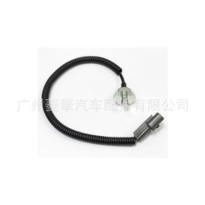Capteur de cliquetis Md304933 pour Mitsubishi Pajero Montero Galant 4g63 4g94, nouveau capteur automobile - Product Image 1