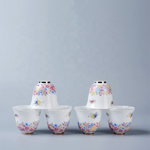 New Product Porcelain Mug Enamel Ceramic <strong>Tea</strong> Cup Flower <strong>Tea</strong> <strong>Set</strong> Cup <strong>Gift</strong> Customization for Home Hotel Restaurant <strong>Gift</strong> - Product Image 2