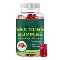 Gummies de mousse de mer biologique JBY OEM sous marque privée – Complément brut
