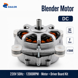 มอเตอร์บลัชเชอร์ BLDC แบบ OEM คลาส F พร้อมขดลวดทองแดง PWM 220V 50Hz  รวมแผงควบคุมบัสไดร์เวอร์ DC 310V จากโรงงานโดยตรง - Product Image 1