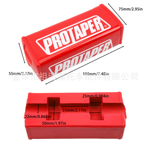 Protaper Soporte de Pecho para Manillar Cuadrado 190mm Rojo Protector de Motocicleta Todoterreno - Product Image 1