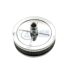 Filtre à huile Dunham Bush Zf9007, élément filtrant pour unité de climatisation centrale, filtration sous vide de 20 mm, type tubulaire - Product Image 1