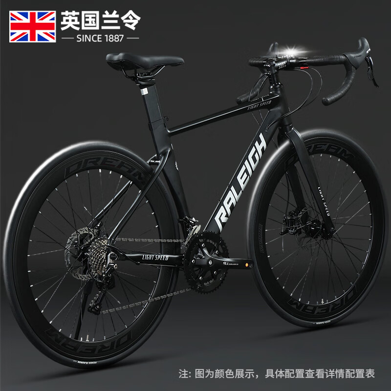 Obsidian black-internal cable routing aluminum frame-drop bar