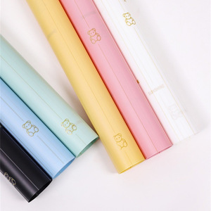 JOYWOOD descuento venta al por mayor Sunshine Bear Nosa papel de regalo impermeable con diseño de dibujos animados para ramo de flores - Product Image 2