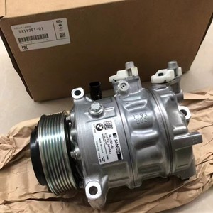 Compresseur de climatisation Bmw 5A112E1-01 pour F90 M5 M8 F91 F92 F93, nouvelle pièce de rechange - Product Image 4