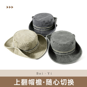 Chapeau de pêcheur en denim gris vert, protection solaire, chapeau unisexe pour l'extérieur - Product Image 4