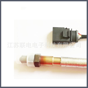Oxygen <b>Sensor</b> 8R0906262A 0258027046 047 <b>For</b> <b>Car</b> Replacement Repair - Product Image 1