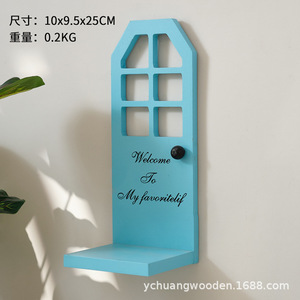 New minimalist retro American style <b>wall</b>-<b>mounted</b> decorative <b>shelf</b> for living room, wooden scented candle holder - Product Image 4