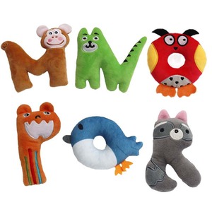Jouet sonore en peluche pour animaux de compagnie, 26 lettres anglaises, pour chien, pour la dentition, l'intelligence, l'auto-entretenissement, anti-stress, jouet amusant, 0-24 mois - Product Image 5