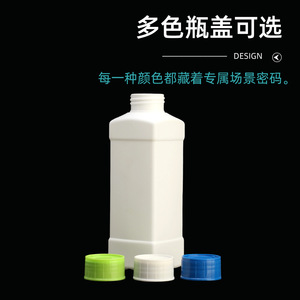 Square <b>Plastic</b> Bottle 500Ml 1000Ml Screw <b>Cap</b> For Chemical Packaging HDPE Blow Molding General Use - Product Image 2