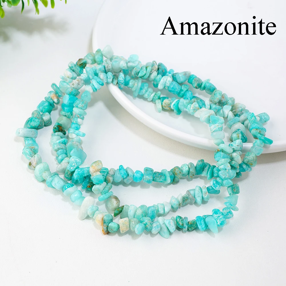 Amazonite